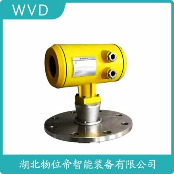 XHU24PXGX2BAMA雷达液位计接线说明