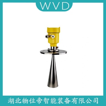 JSRY-20LT1TC0T0C2F雷达液位计 WVD