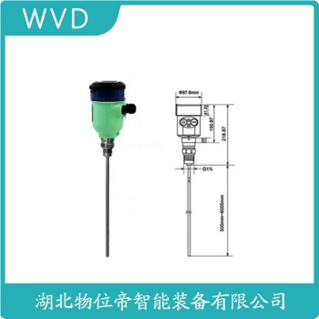 DLKLRD-82雷达液位计 WVD