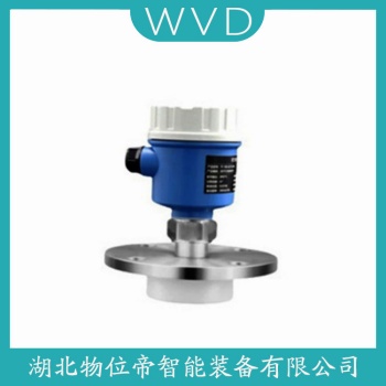 SXNZ2000H雷达料位计 WVD