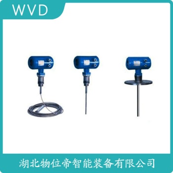 706-512-010/7CT-1110-A10-20-1导波雷达液位计 WVD