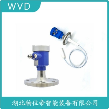 SXNZ1000AZ-F雷达物位计 WVD