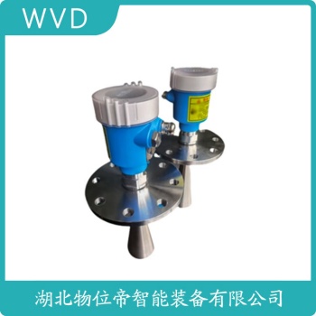 PMS-1020-1/YIA/1/Z/N/F雷达液位计 WVD