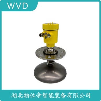 SXNZ2000H雷达料位计 WVD