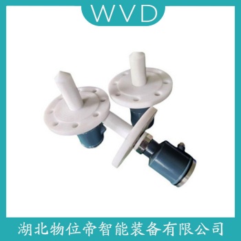 GDSL516雷达物位计 WVD