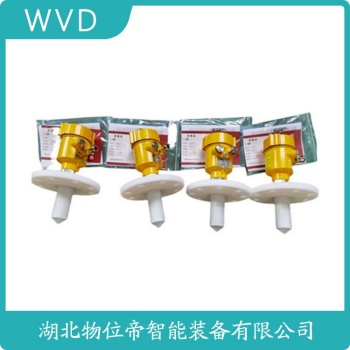 MPS3600AU4X3XDMFB-WBGCFAX 雷达水位计 WVD