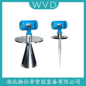 HL302-XXMZ32雷达物位计工作原理