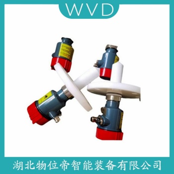 FMP57-AAACCALCA4GGE+LA导波雷达物位计工作原理