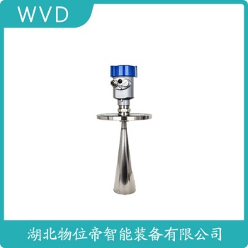 MG8950-E388B9XH30000雷达液位计 WVD
