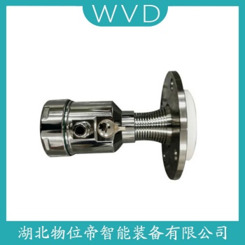 XHU24PXGX2BAMA雷达液位计 WVD