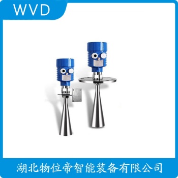 MSP422-B28雷达液位计 WVD