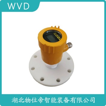 LR20-MMPAAG05D21雷达料位计 WVD