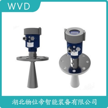 FMR56-37T3/0雷达料位计工作原理