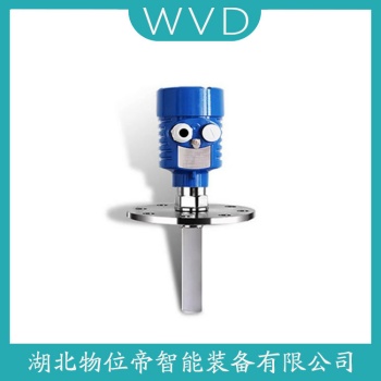 TJZ-600-LD雷达物位计使用范围