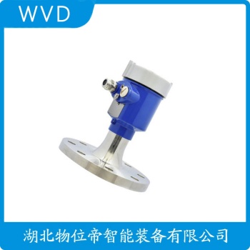 FMR62-22480/101雷达液位计 WVD