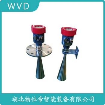 FMR60B-3068/0雷达液位计 WVD
