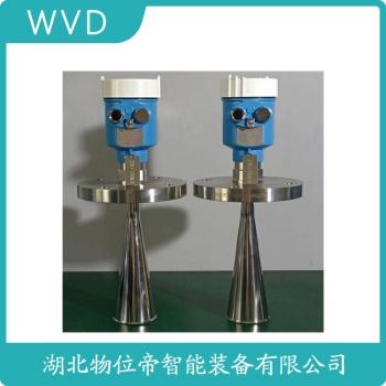 X706-512C-010/7CS-1100-A2N-20-080导波雷达液位计 WVD