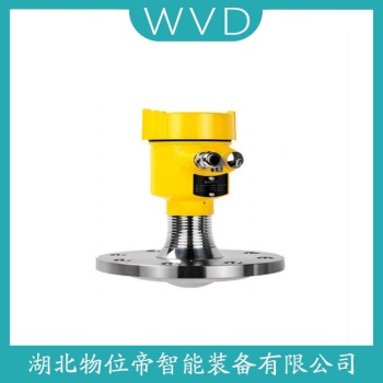 HL302-XXMZ32雷达物位计工作原理