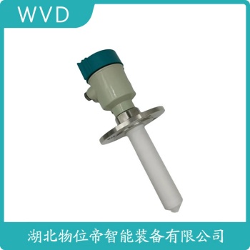 YB800F2110XMILD雷达液位计 WVD