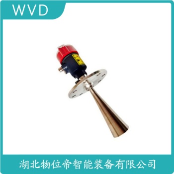 HCGP13-PEDO-2BMN导波雷达液位计 WVD