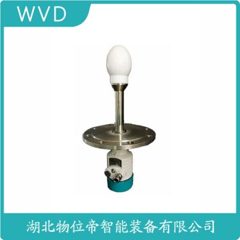 TKWL-1005导波雷达物位计| WVD