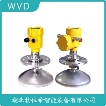 MPS5200S0SB21X3CDMFB-WBFBFAX雷达物位计 WVD
