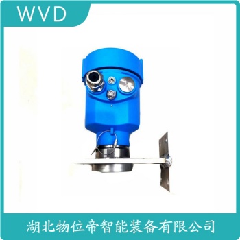 705-510A-110/7MS-A118-087导波雷达液位计 WVD