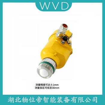 F-L9020PGBEBB5LMV6M雷达液位计安装使用