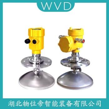 706-512A-010/7CT-1100-A10-20-070导波雷达液位计 WVD