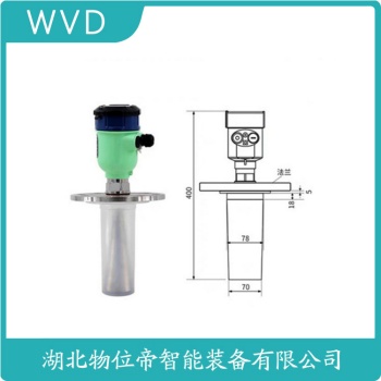 LDRD6120GBD1012LMA雷达液位计应用领域