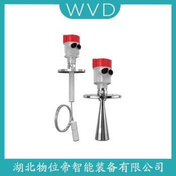 X706512A010/7CS1100A2N20-460导波雷达物位计 WVD