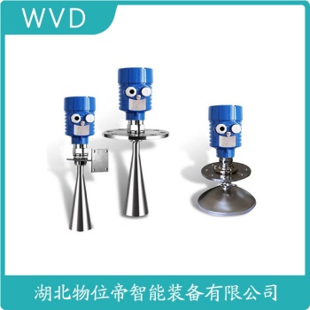 F-L9020CPGBEBB5LMV7MF雷达物位计 WVD