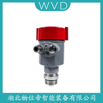 SXNZ1000AZ-F雷达物位计 WVD