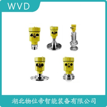 RDAR880K雷达物位计 WVD
