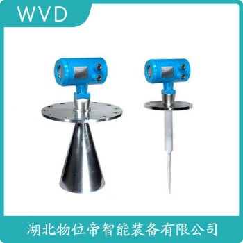 SY-TP-9000雷达物位计 WVD