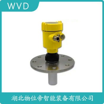 BR660A1A3AB1D1雷达物位计 WVD