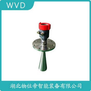 JDRD864-PEFR1BAMA雷达物位计使用范围