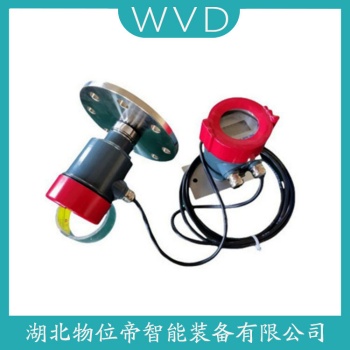 FSK-L10B28-FAA雷达液位计 WVD