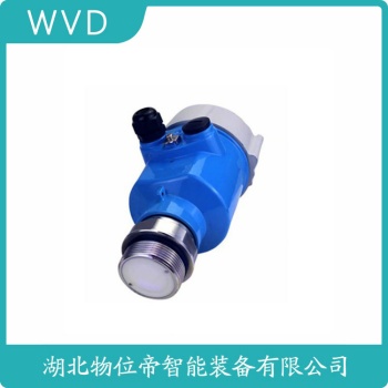 GDRD56-LXGBFX2RBMAX雷达水位计 WVD