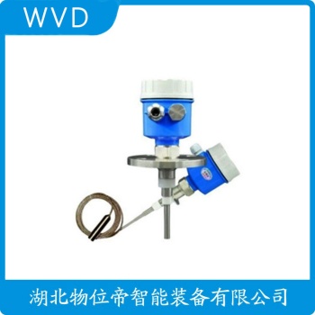 RASSSB4XACA200FCFB-BECAAX/GD 射频电容料位计产品优势