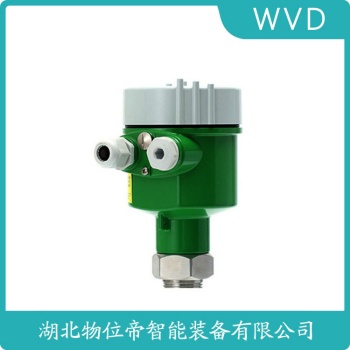 分体式射频导纳料位计RF8-08AX-11 WVD