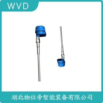 射频电容物位变送器VRFII-SGMKYHA20D WVD