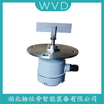 XTD-FYT-KD6 阻旋式料位器 WVD