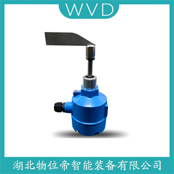 阻旋堵煤检测装置ZPRL-100 WVD