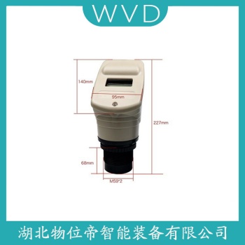 超声波物位仪表RD-HK WVD