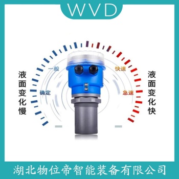 超声波液位计UTQ21-R-NEXO-LT010 WVD