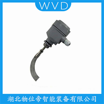 S30W1  阻旋开关料位计安装使用