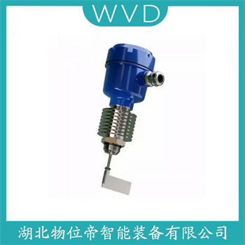 阻尼式料位计S155Y1GPT WVD