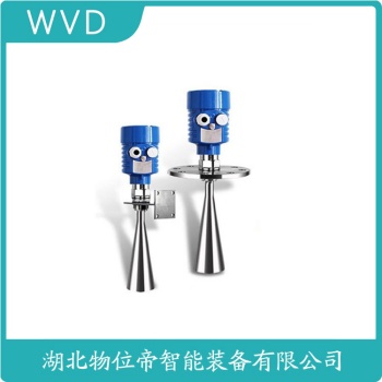 FX81.AXETDFHXANXX导波雷达液位计 WVD