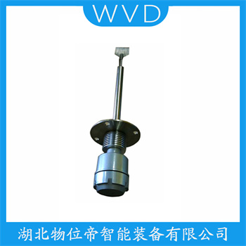 阻移式物位计S10-GZ WVD